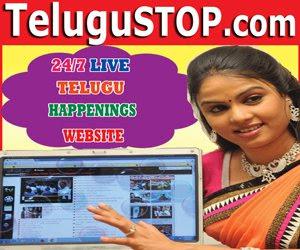 telugu-news-daily-telugustop