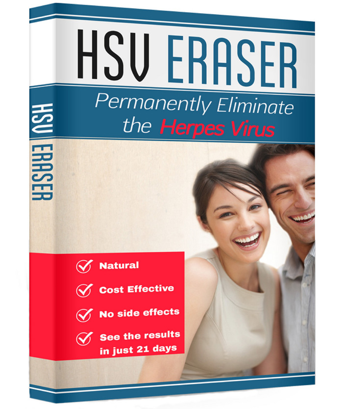 HSV-Eraser